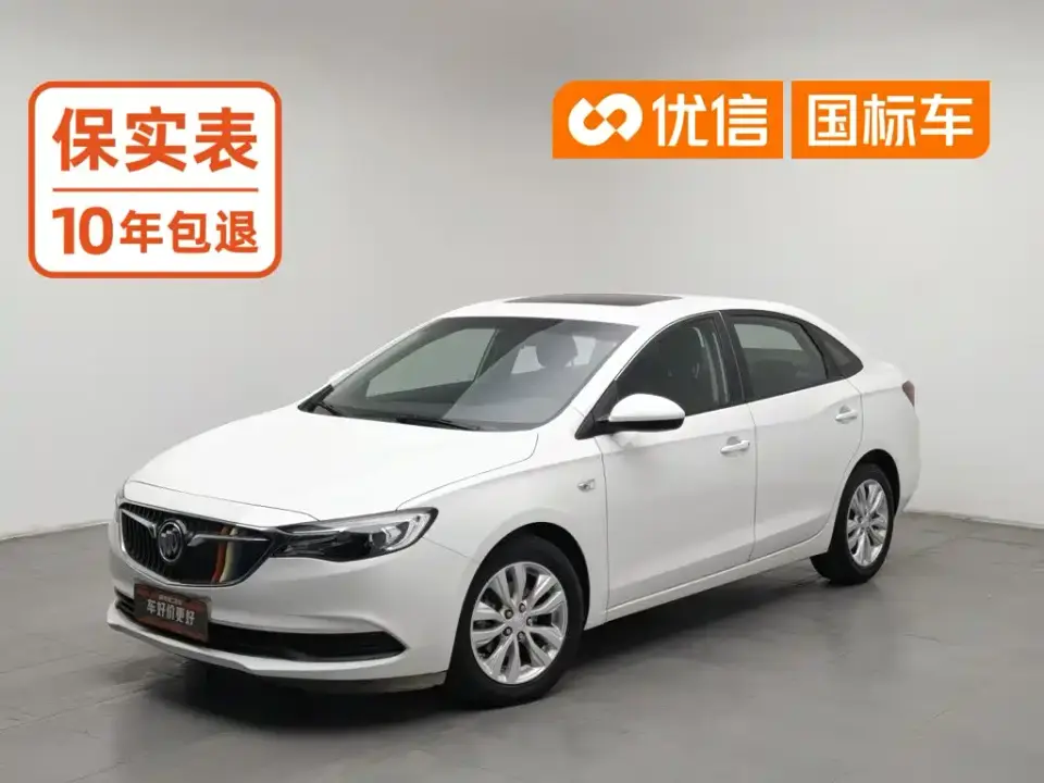 Buick Excelle Facelift Exemplar 1.5L Auto Elite 2021