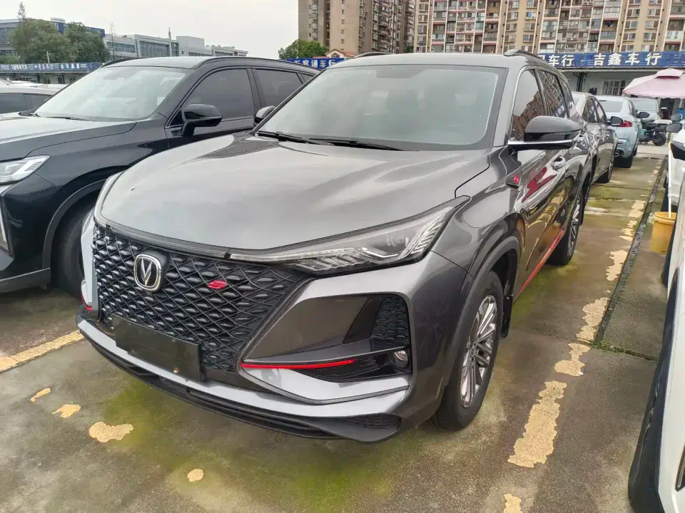 Changan CS75 PLUS 1.5T Automatic Premium 2021