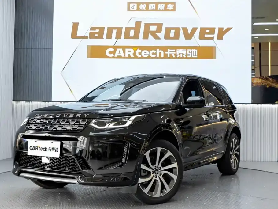 Land Rover Discovery Sport Model 249PS R-Dynamic SE Performance Tech Edition 5-Seater 2022