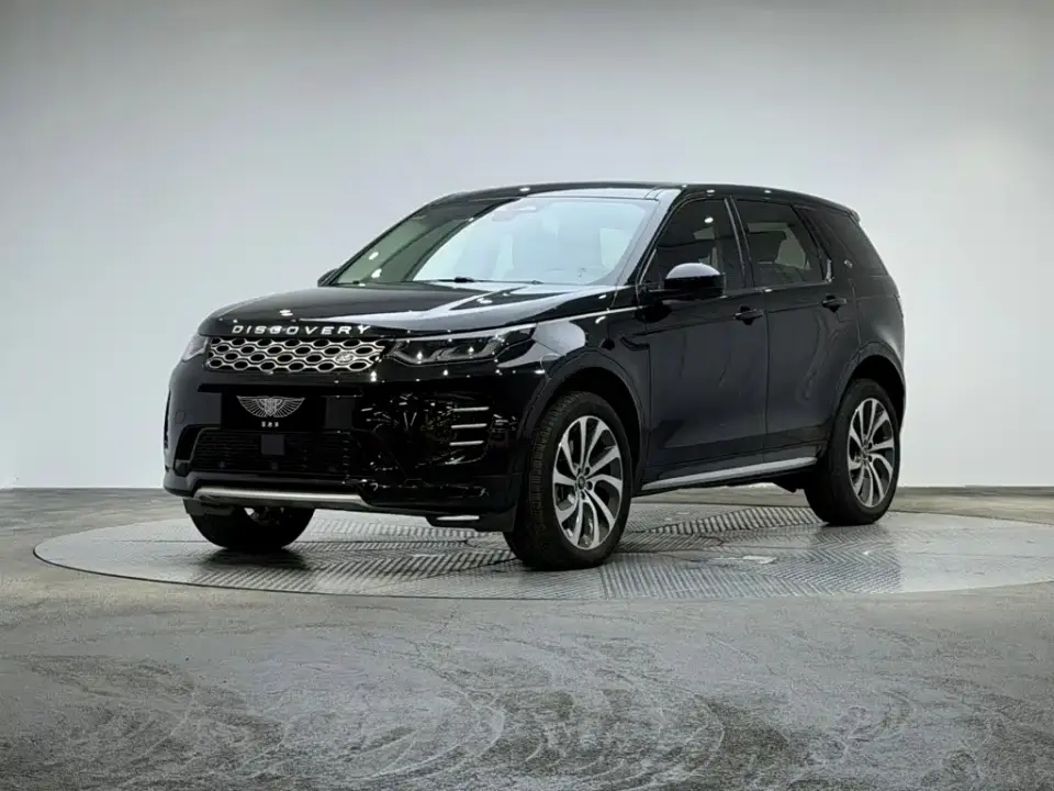 Land Rover Discovery Sport Performance Technology Edition 2024