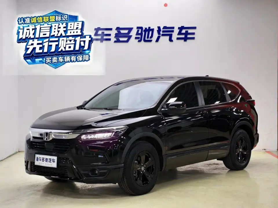 Honda Haoying 240TURBO CVT 2WD Elite 2022