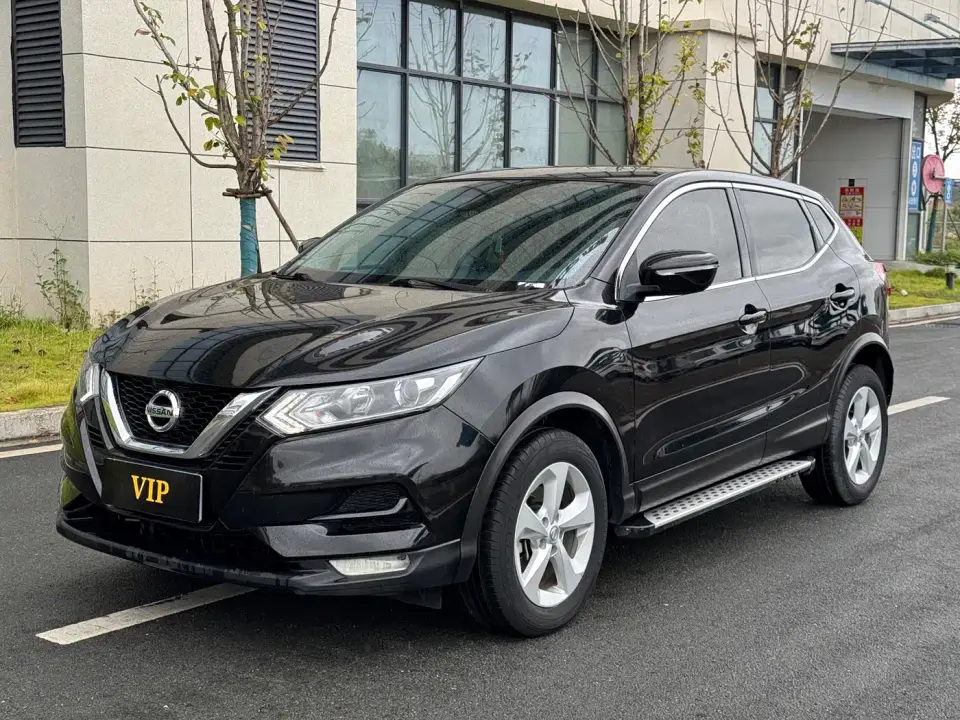 Nissan Qashqai 2.0L CVT Smart Version 2021