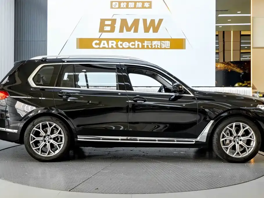 BMW X7 xDrive40i Leading Luxury Package 2022 — фото 4
