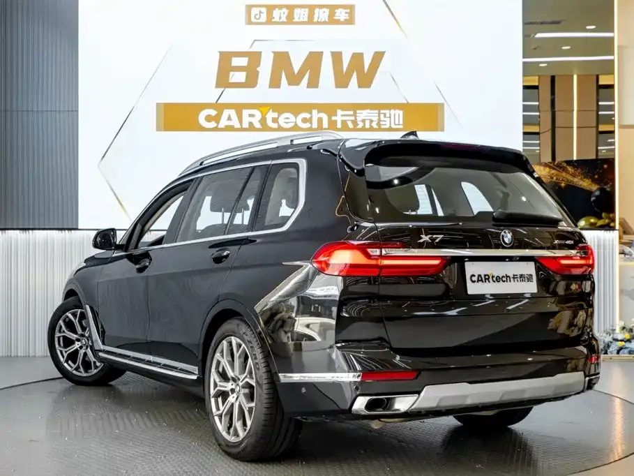 BMW X7 xDrive40i Leading Luxury Package 2022 — фото 6