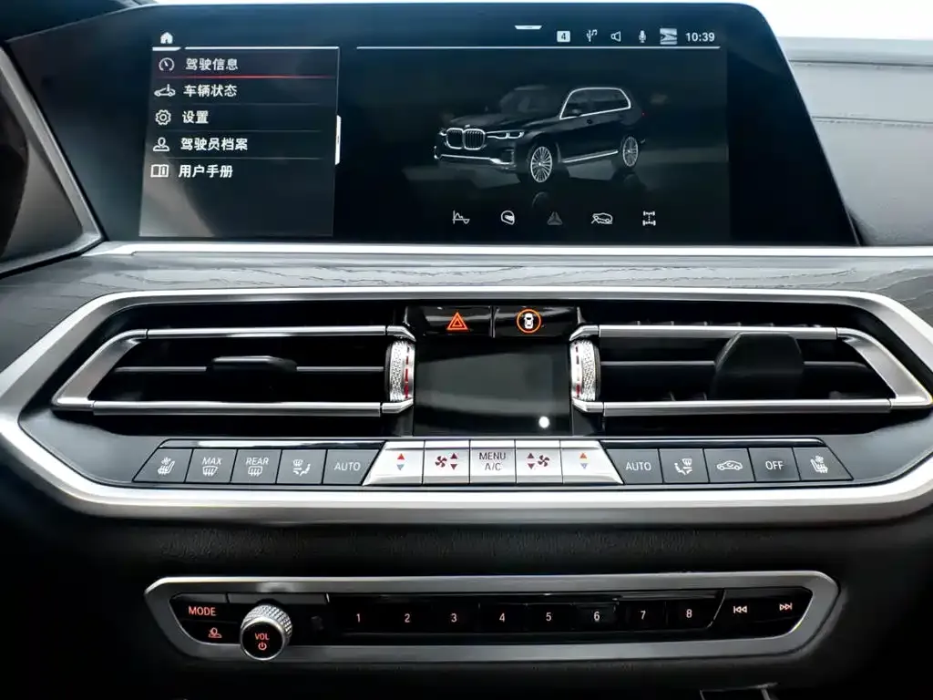 BMW X7 xDrive40i Leading Luxury Package 2022 — фото 17