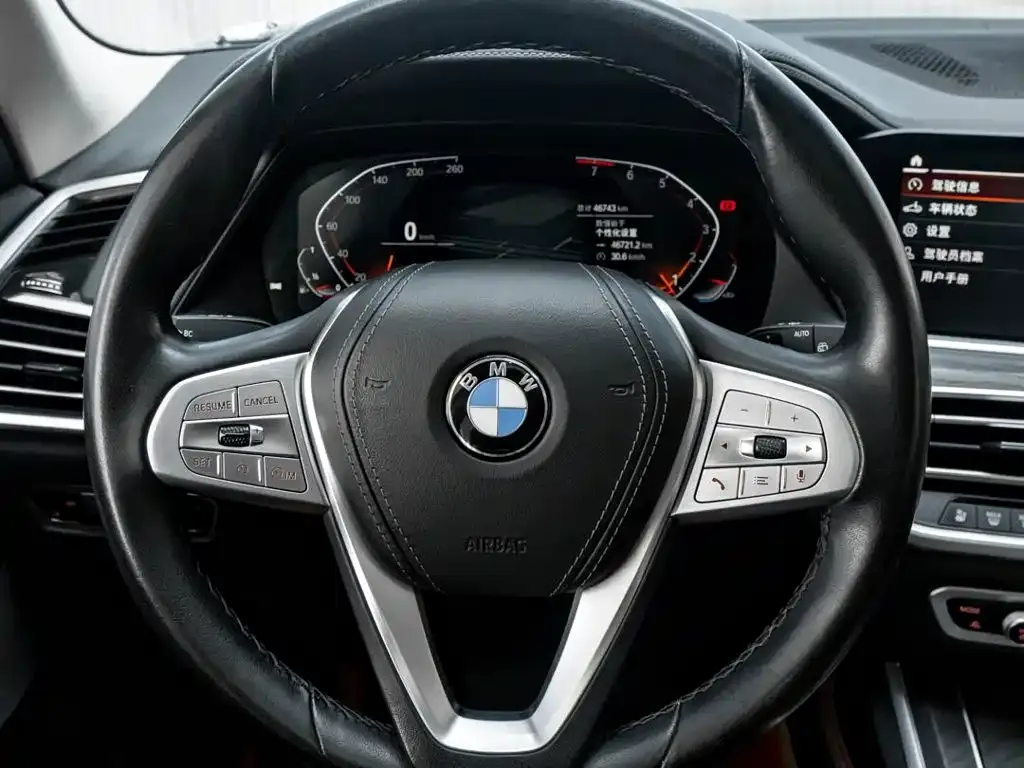 BMW X7 xDrive40i Leading Luxury Package 2022 — фото 16