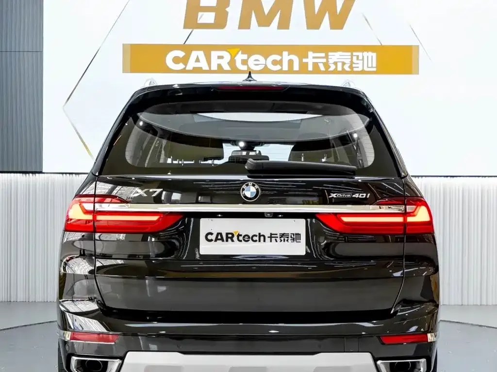BMW X7 xDrive40i Leading Luxury Package 2022 — фото 5