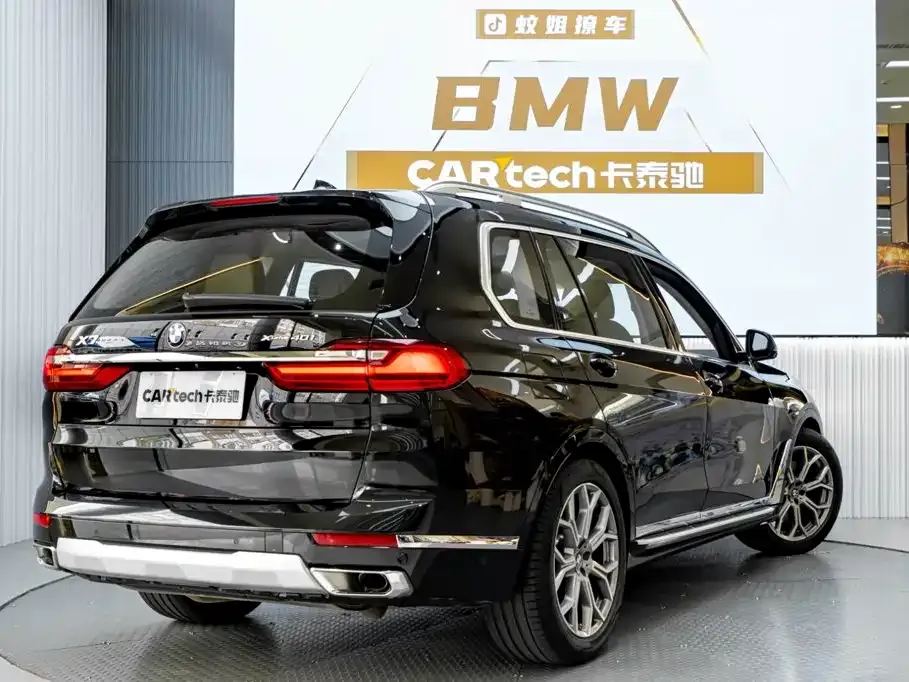 BMW X7 xDrive40i Leading Luxury Package 2022 — фото 7