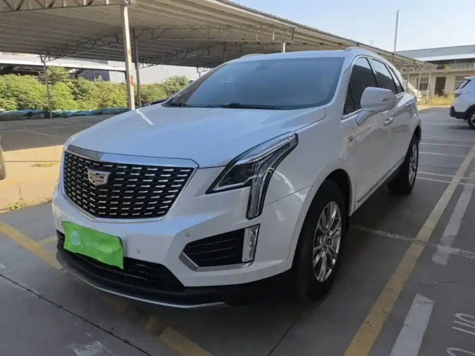 Cadillac XT5 2.0T 2WD Luxury Edition 2021