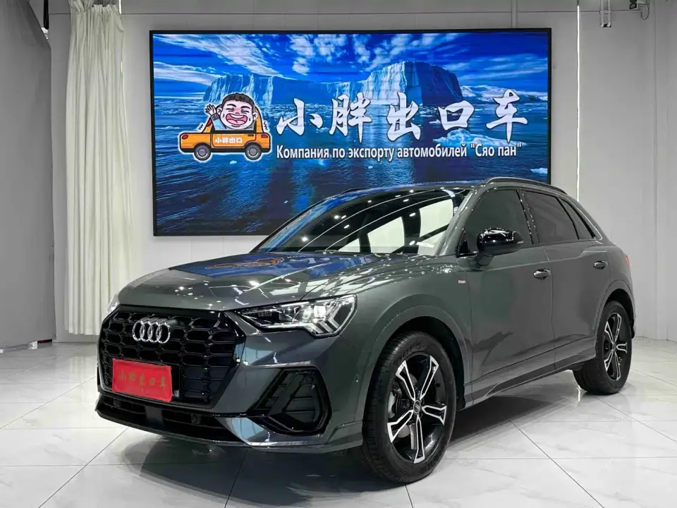 Audi Q3 35 TFSI Fashion Dynamic 2022
