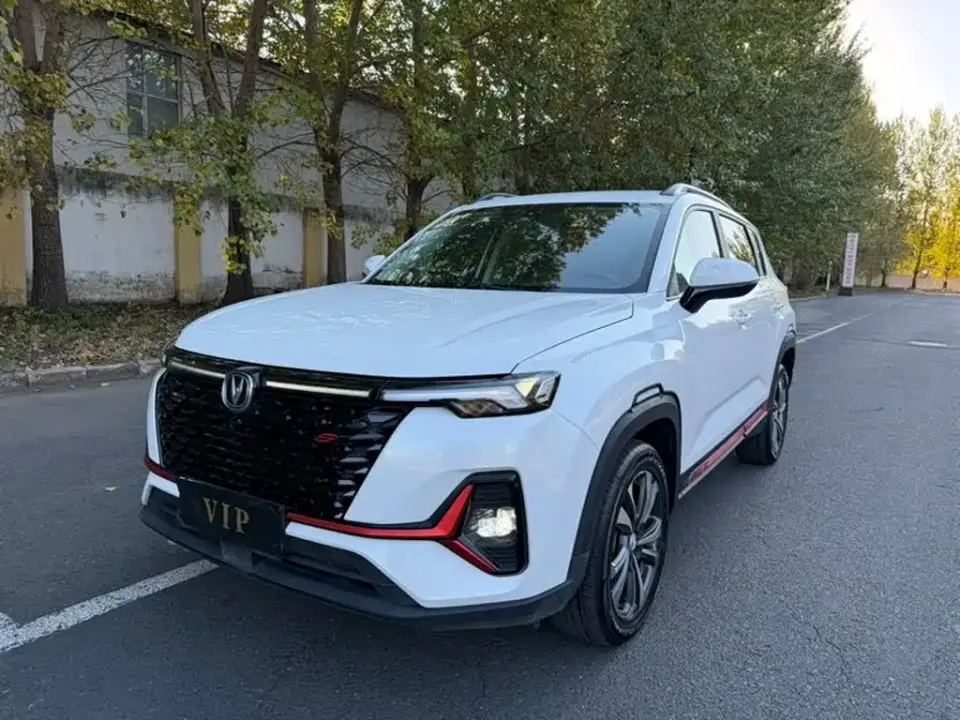 Changan CS35 PLUS Blue Whale NE 1.4T DCT Luxury 2022