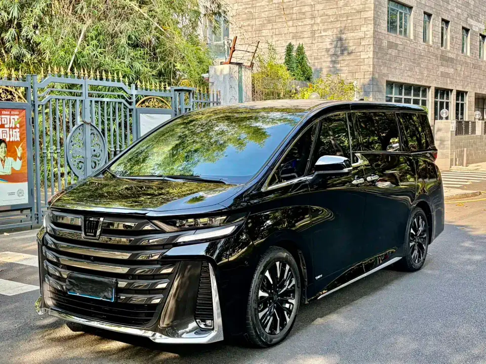 Toyota Vellfire Crown Hybrid 2.5L Executive Premium Edition 2025