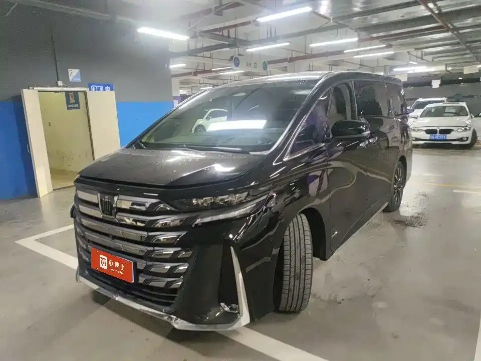 Toyota Vellfire Crown Hybrid 2.5L Executive Premium Edition 2025
