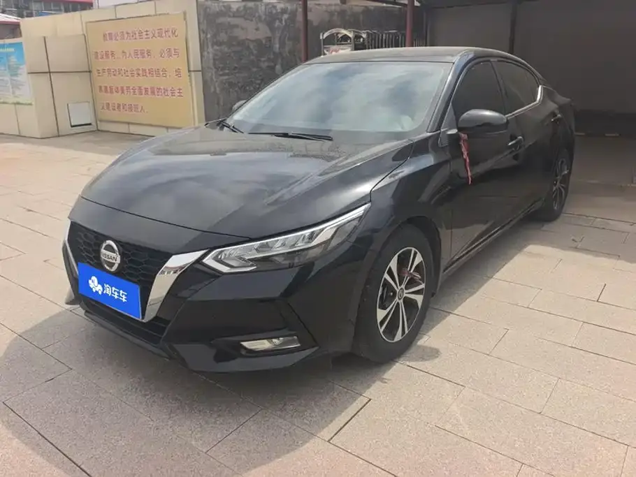 Nissan Sylphy 1.6L XL CVT Delight Edition 2022