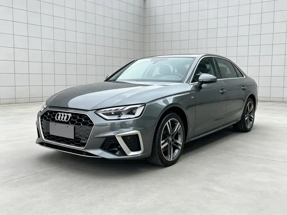 Audi A4L 40 TFSI quattro Luxury Dynamic 2020