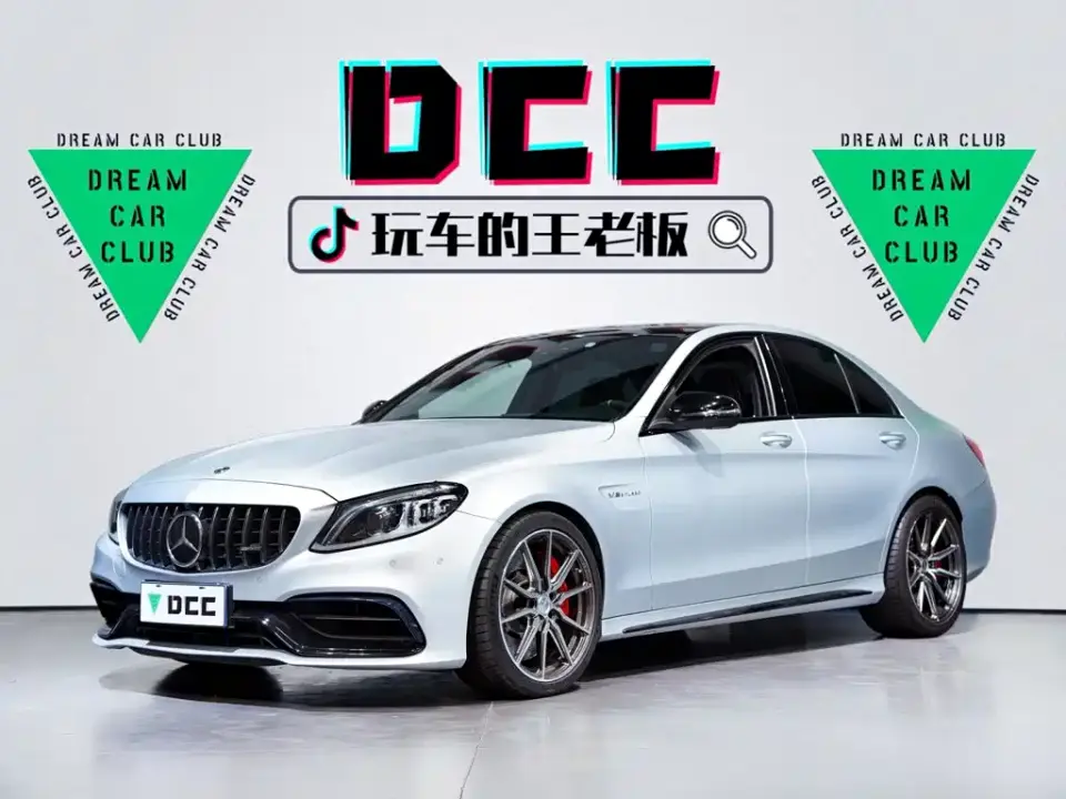 Mercedes-Benz C-Class AMG AMG C 63 S 2019
