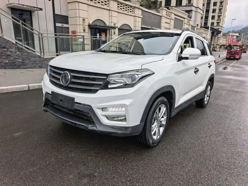 Dongfeng Fengguang Fengguang S560 1.8L CVT Elite 2020