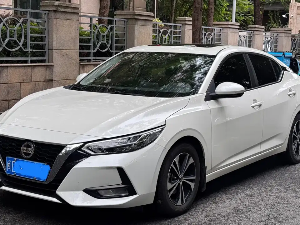 Nissan Sylphy 1.6L XL CVT Joy Edition 2020