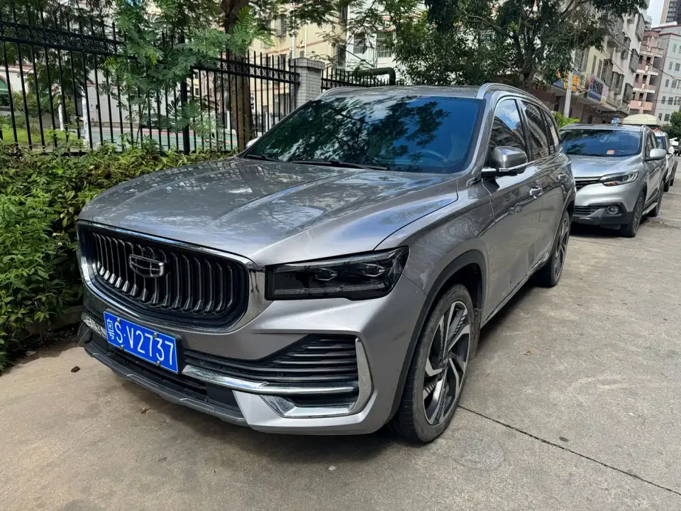Geely Xingyue L Model 2.0TD High-Power Automatic 2WD Skyline Edition 2024