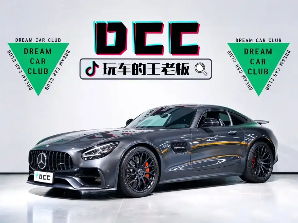Mercedes-Benz AMG GT AMG GT Night Special Edition 2022