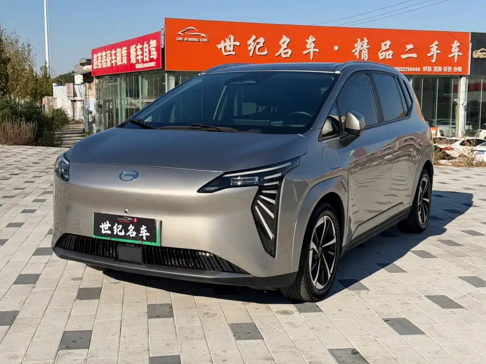 Aion Y Plus 510 Smart Leader Edition 2023