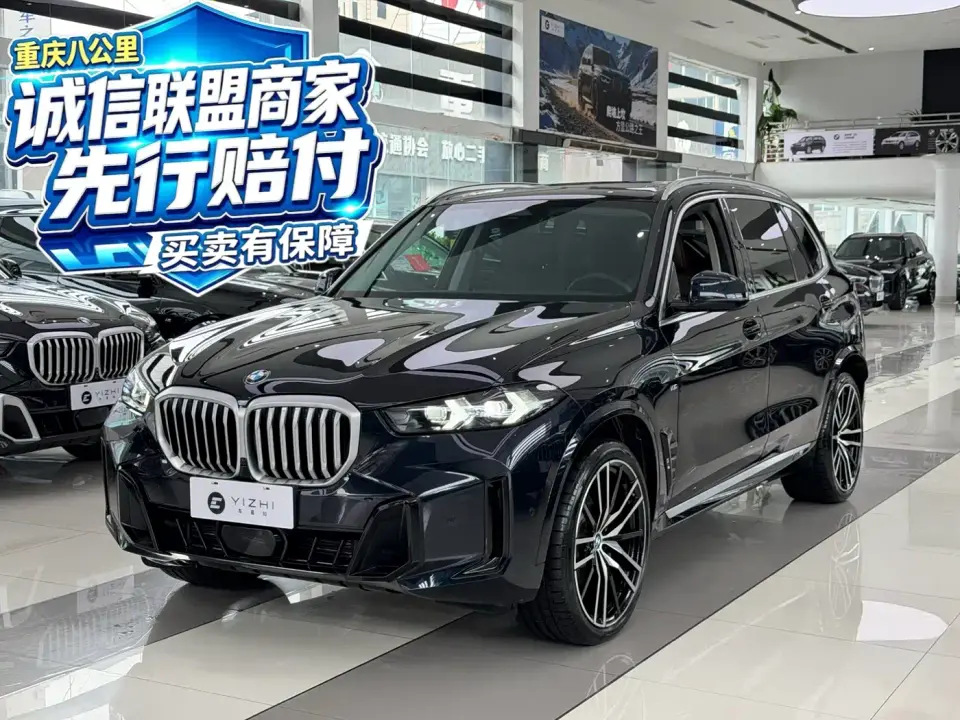 BMW X5 xDrive 30Li M Sport Package 2024