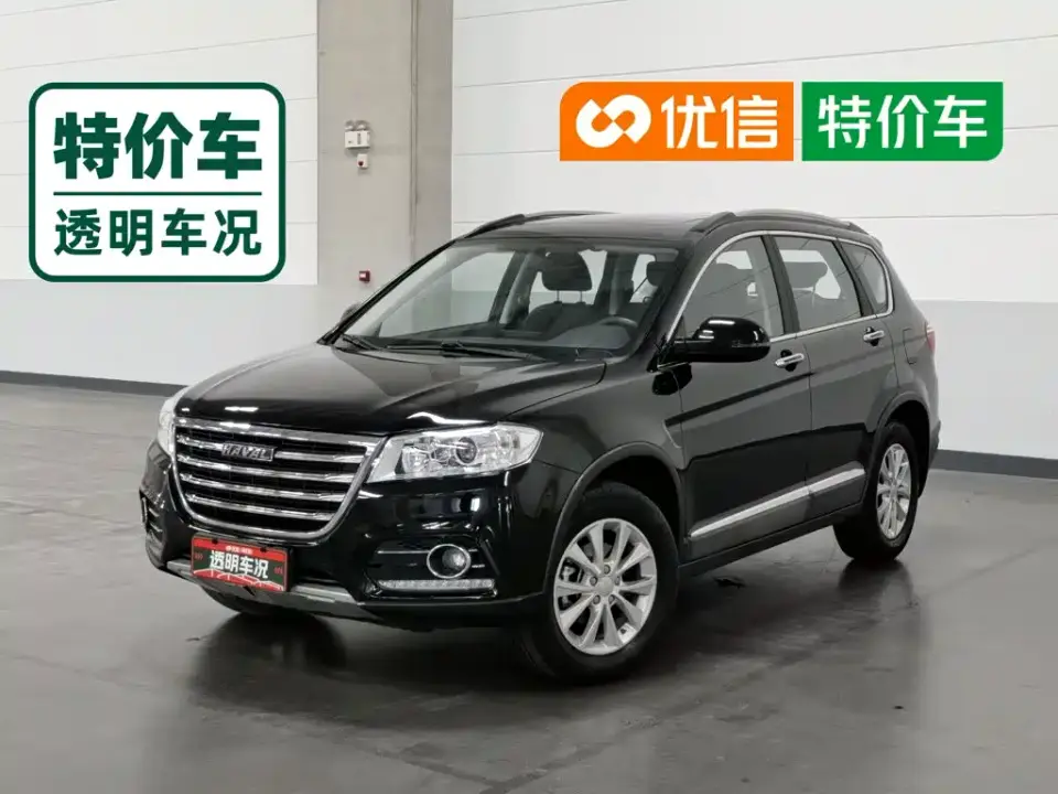 Haval H6 Sport 1.5T Auto Elite Smart Connect (U Grille) 2020