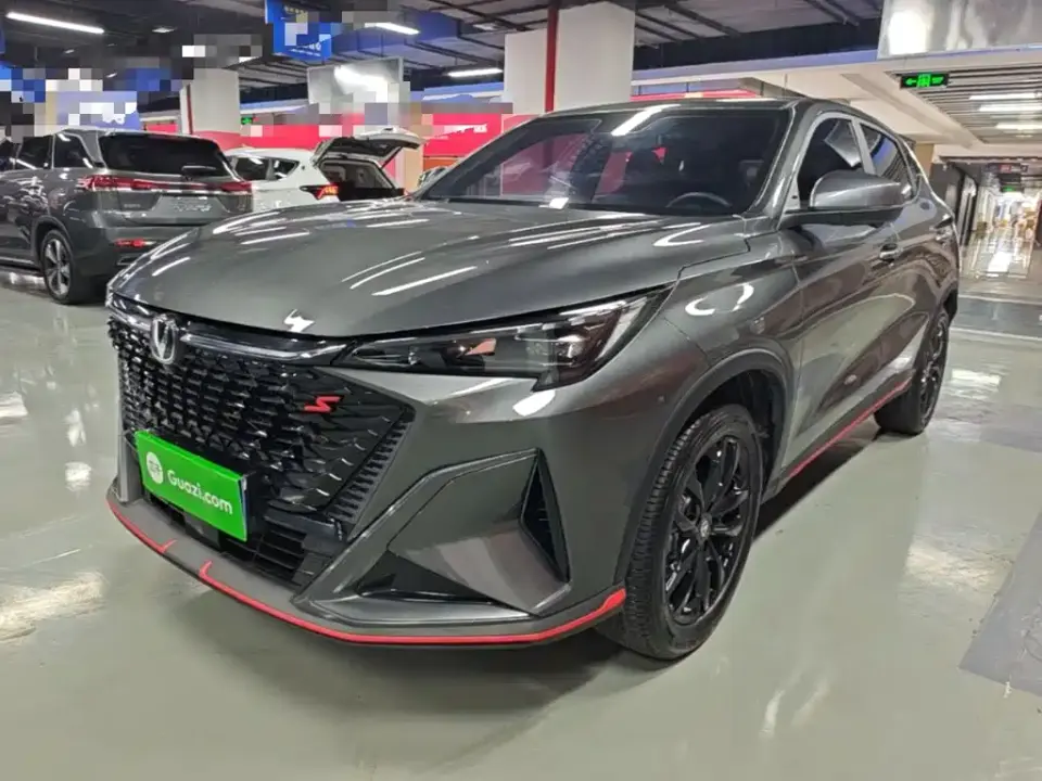 Changan X5 PLUS 1.5T DCT Excellence Model 2024