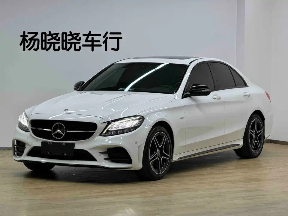 Mercedes-Benz C-Class C 260 Starry Exclusive Edition 2021