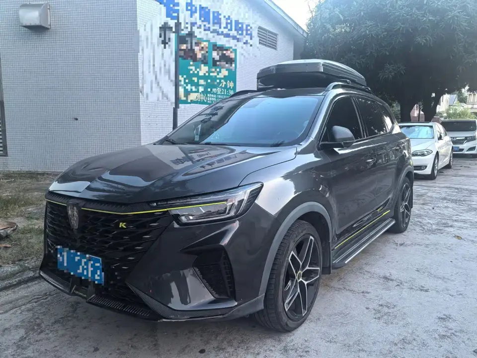 Roewe RX5 PLUS 330TGI Automatic National Trend Premium Edition 2022