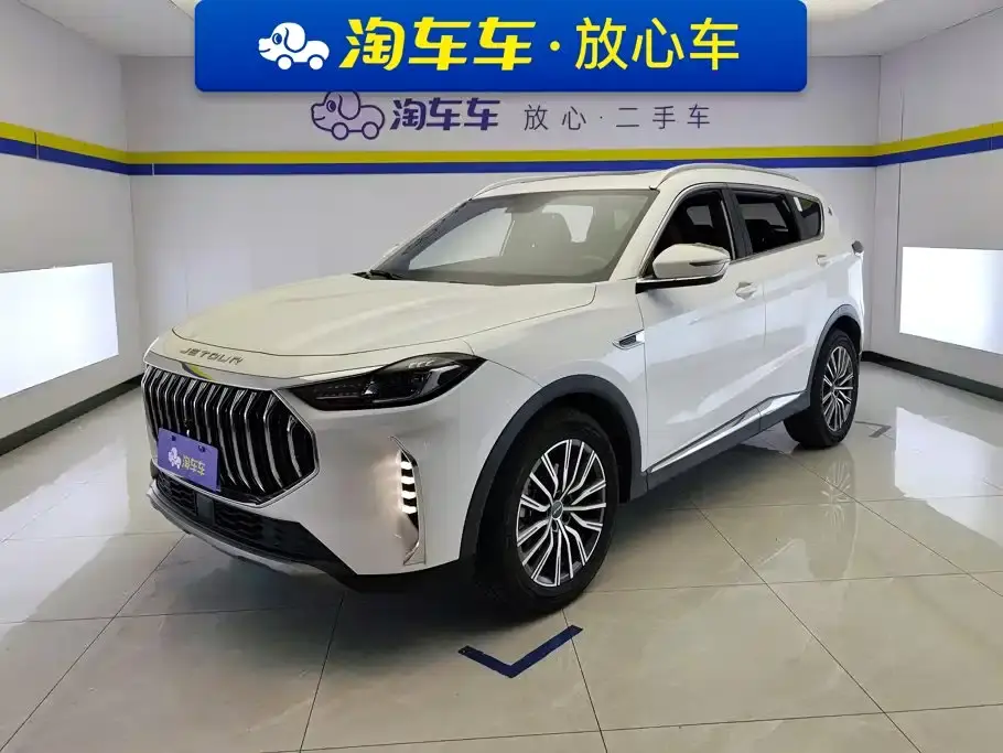 Jetour X70 PLUS Champion Edition 1.5T DCT Champion PRO 5-seater 2024