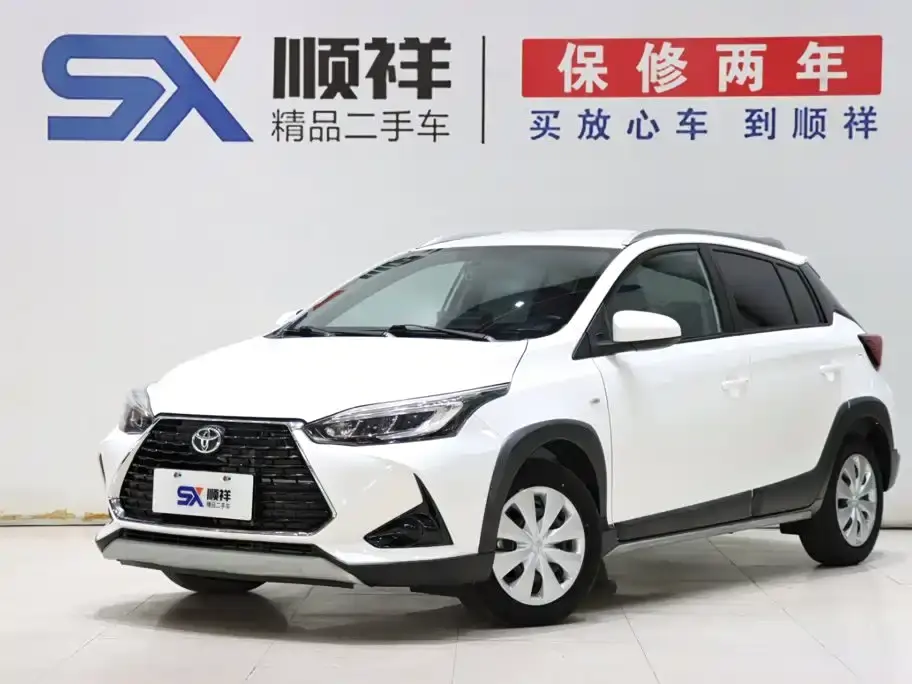 Toyota YARiS L Zhi Xuan Zhi Xuan X 1.5L CVT Leading Edition 2021