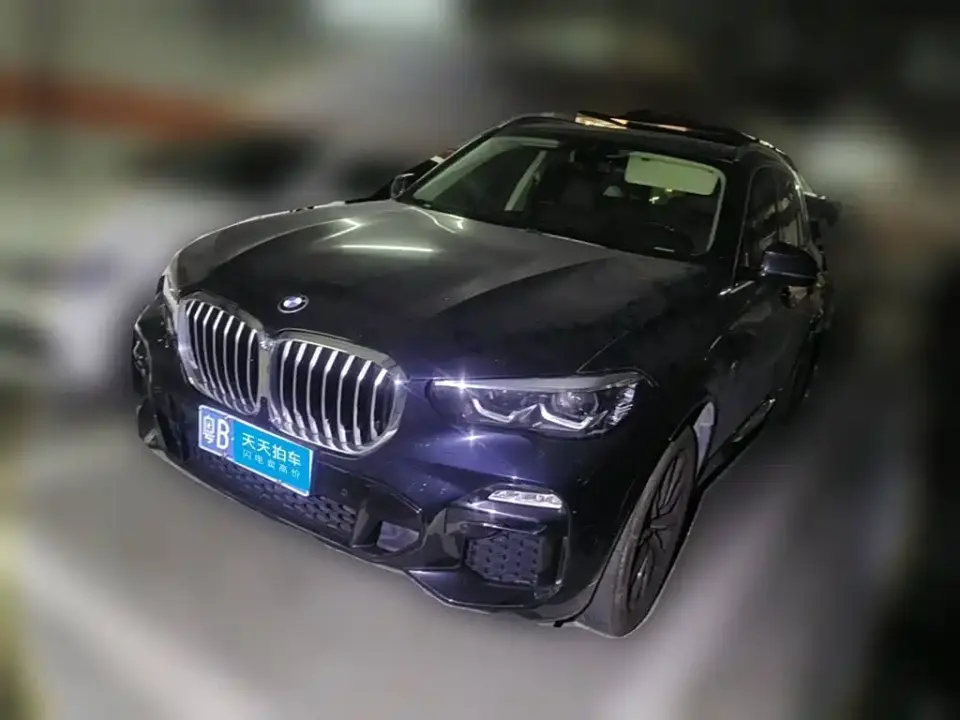 BMW X5 (Import) xDrive30i M Sport Package 2020