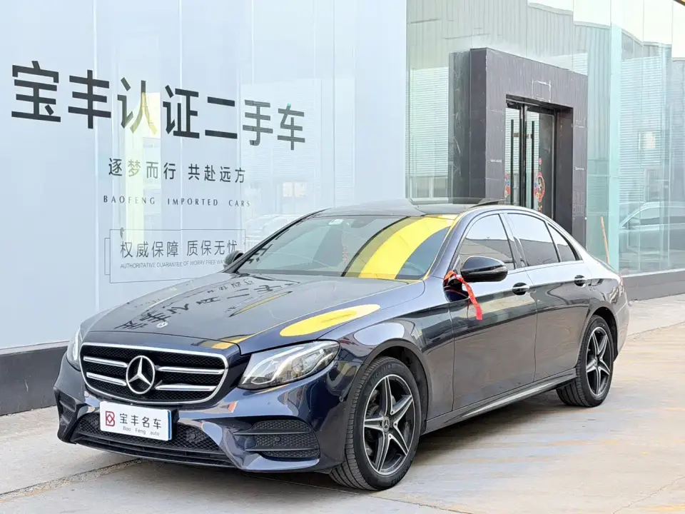 Mercedes-Benz E-Class Model E 260 L Sport 2020