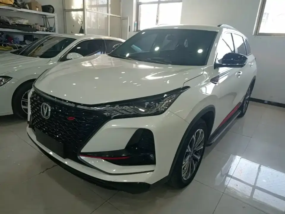 Changan CS75 PLUS 2.0T Automatic Pilot 2020