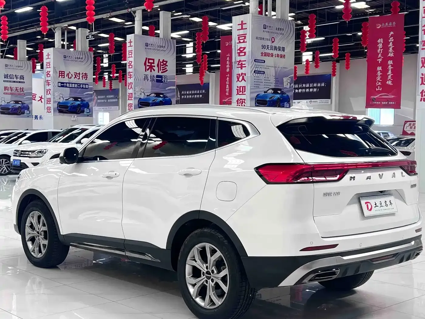 Haval H6 Model National Trend Edition 1.5T Auto Champion 2022 — фото 6