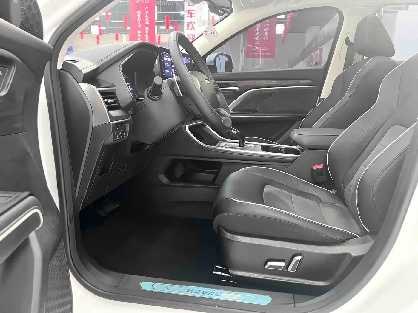 Haval H6 Model National Trend Edition 1.5T Auto Champion 2022 — фото 11