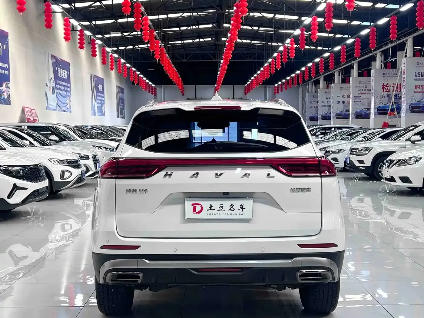 Haval H6 Model National Trend Edition 1.5T Auto Champion 2022 — фото 5