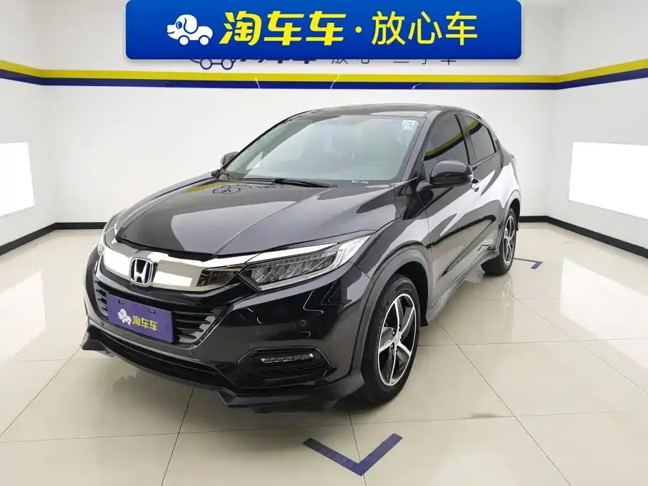 Honda Vezel 1.5L CVT Luxury 2022