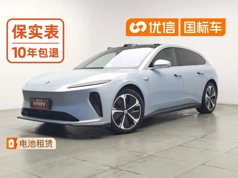 NIO ET5T 75kWh Touring 2024