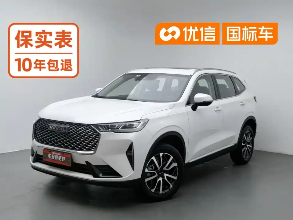 Haval H6 3rd Generation 1.5T Auto 2WD Max 2022