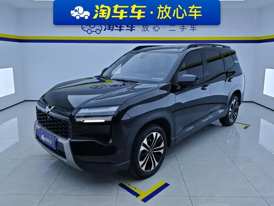 Wuling Motors Starlight 560 Model Gasoline Version 5-seater 2026
