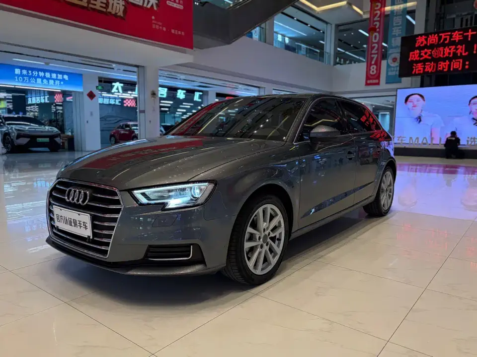 Audi A3 Facelift Sportback 35 TFSI Progressive (China VI) 2020