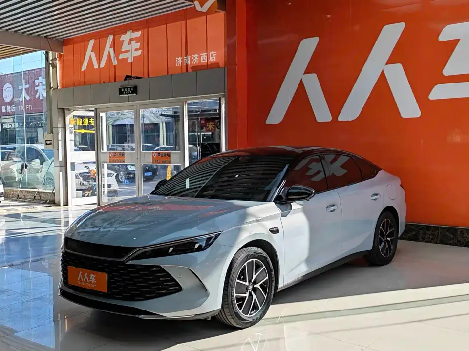 BYD Qin L DM-i Smart Drive Edition 120KM Leading 2025