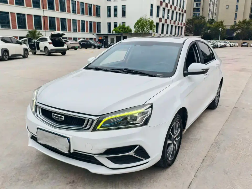 Geely Emgrand Leading Edition 1.5L CVT Upward Connected Type China V 2019