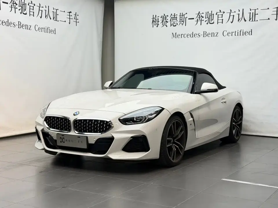 BMW Z4 sDrive 25i M Sport Package 2021