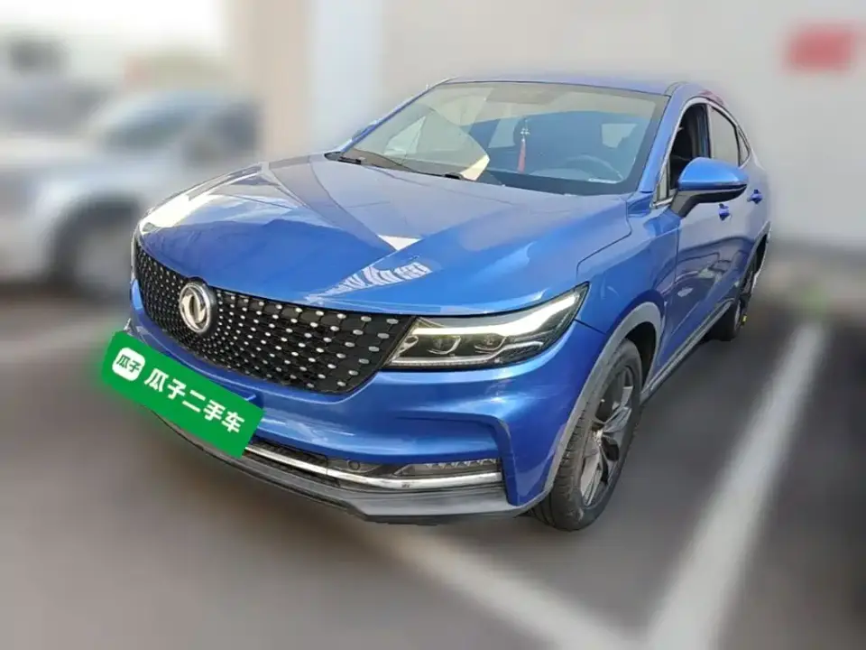 Dongfeng Fengguang Fengguang ix5 220T CVT Smart Style China V 2019