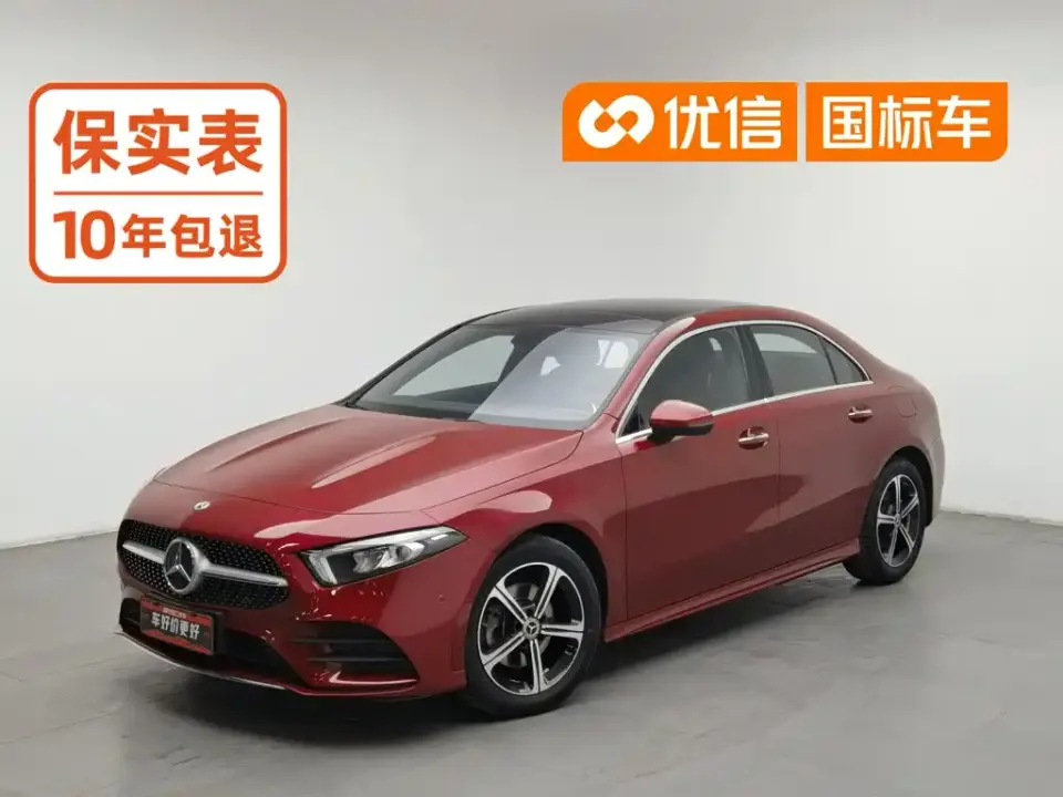 Mercedes-Benz A-Class Facelift II A 200 L Sport Sedan Fashion 2022
