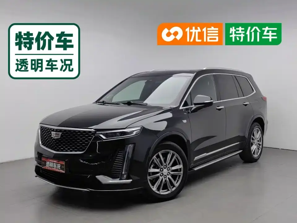 Cadillac XT6 2.0T 6-Seater 4WD Luxury Edition 2021