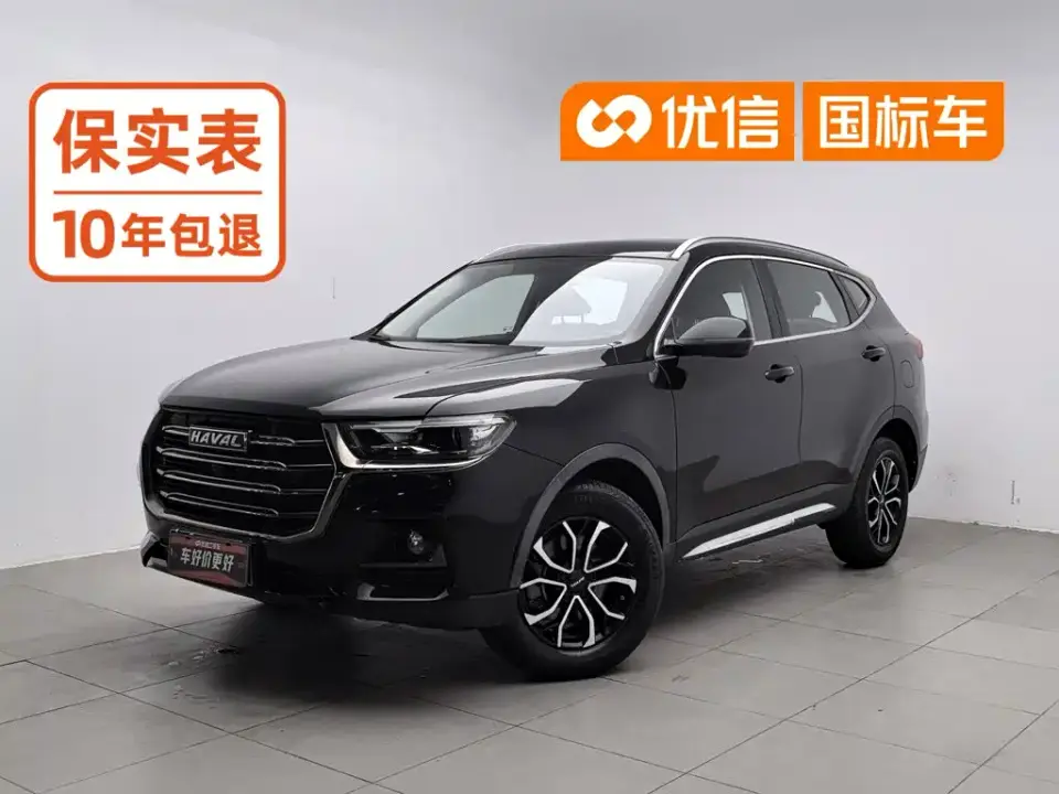 Haval H6 National Trend Edition 1.5T Automatic Urban Edition 2021